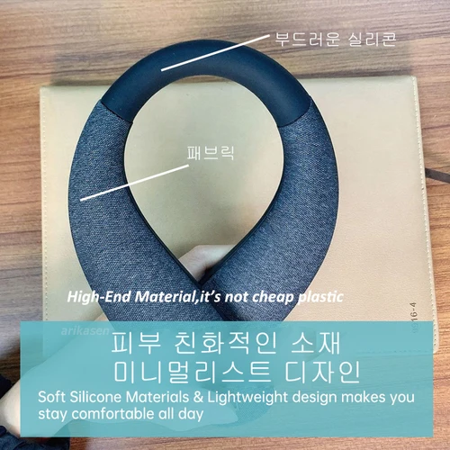 넥 밴드 블루투스 스피커 12H 음악 무선 웨어러블 스피커, 진정한 3D 스테레오 사운드 휴대용 개인 스피커 (마이크 포함) 4
