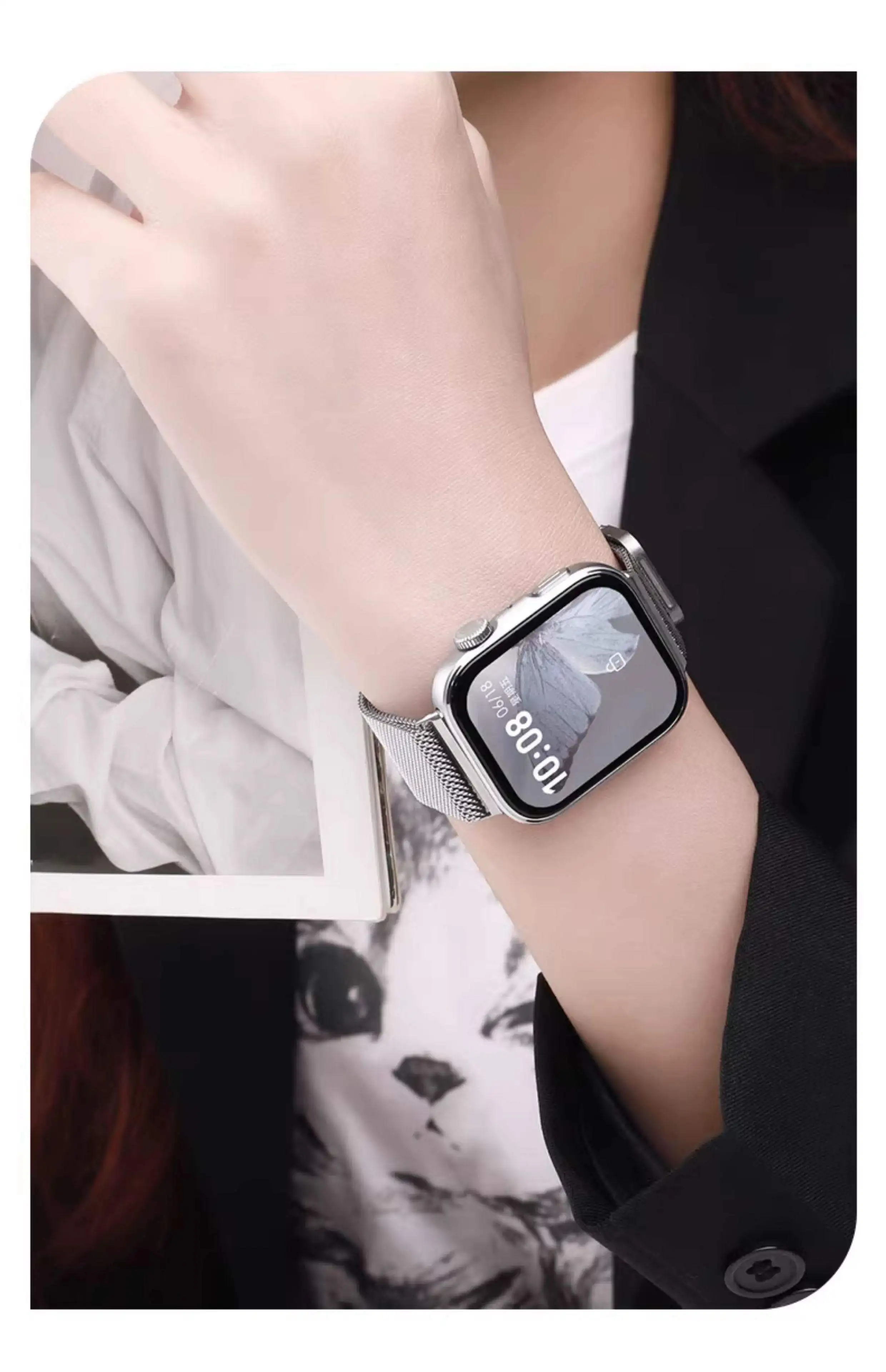 Magnetic Stainless Steel Milanese Loop Watch Band Strap - Premium Accessory