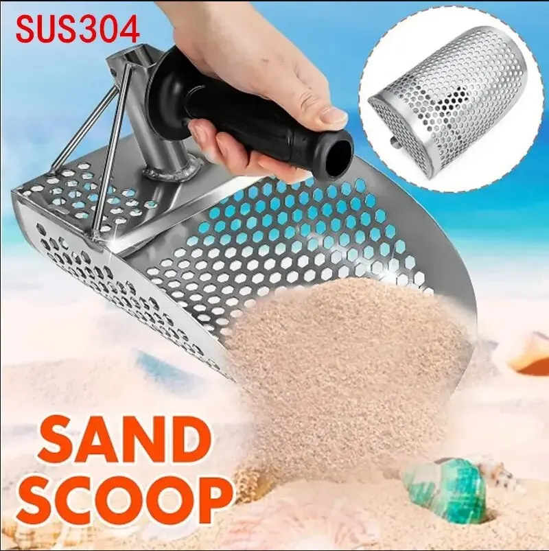 Beach Sand Scoop Shovel Metal Detector Sand Scoops Treasure Detecting Metal Detector Hunting Stainless Steel Tool Hex