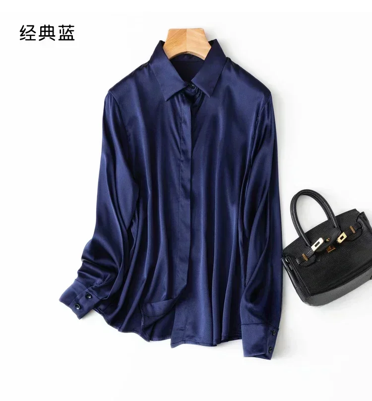 Classic Blue