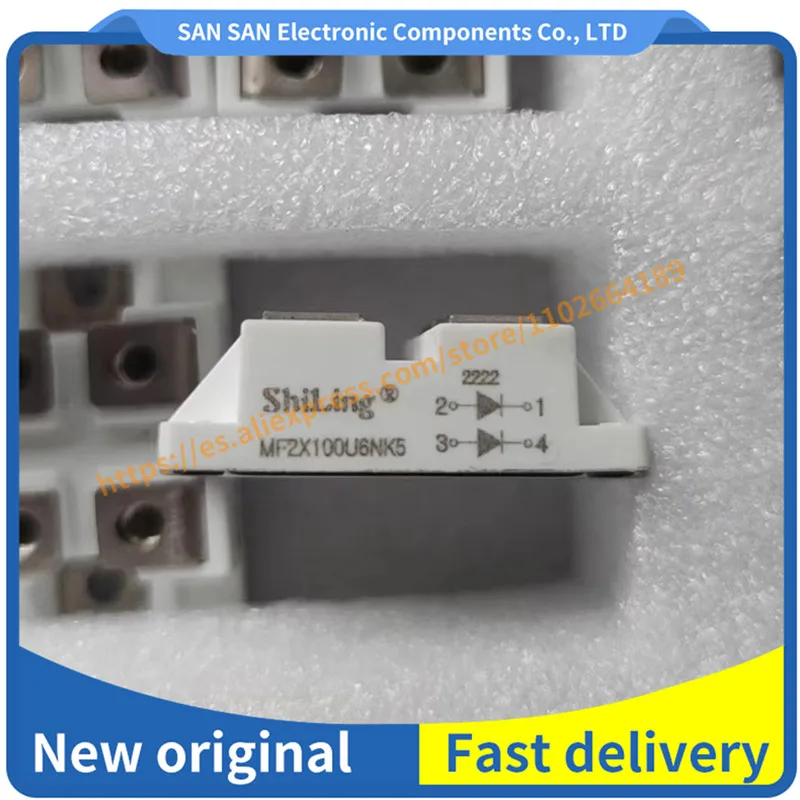 

MF2X100U6NK5 NEW