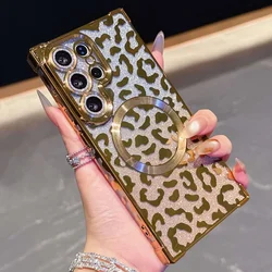 Luxury Leopard Pattern Gradient Glitter Plating Case with Magnetic Closure - Samsung S26 (Gold)