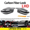 LHD-Carbon Pattern