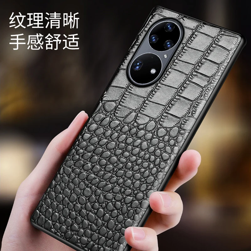 

Для Huawei P40 P50 Pro Plus черный мягкий силиконовый резиновый Чехол под крокодиловую кожу из натуральной воловьей кожи