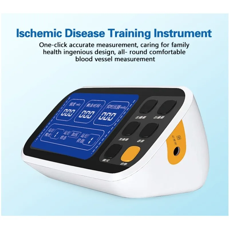 

Advanced LCD Arm Ischemic Disease Training Instrument for Vascular Disease Rehabilitation