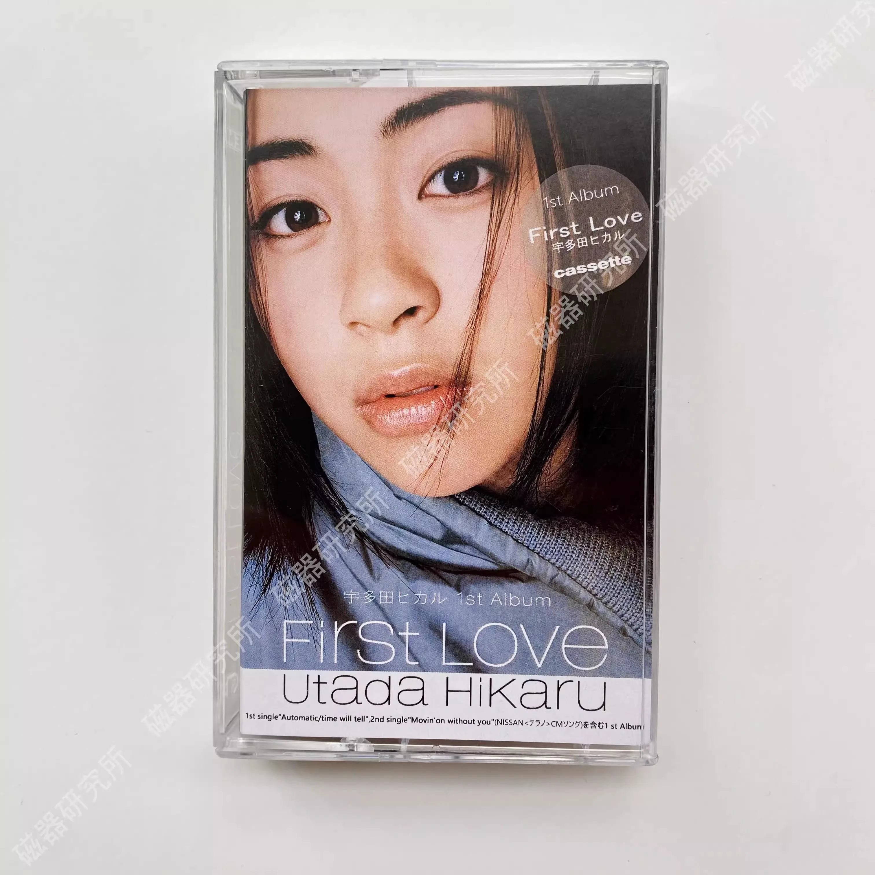 Retro Utada Music Tape First Love Album Cosplay Cassettes