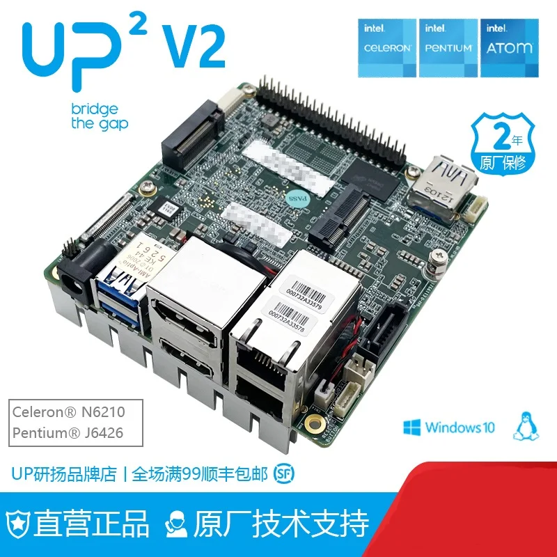 

UP Squared V2 board intel x86 development board supports Windows 10/ubuntu and contains heat sinks