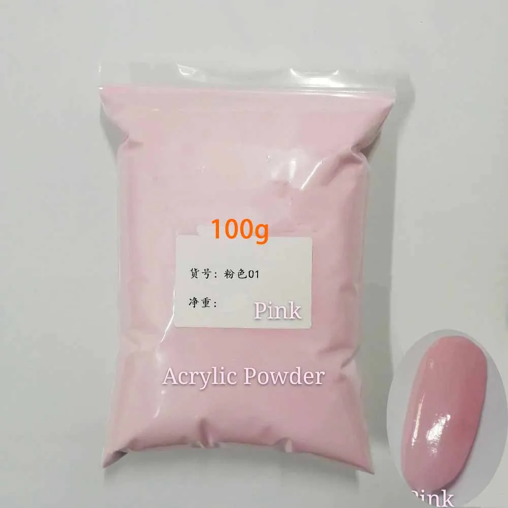 Fast Dry Long Lasting Acrylic Powder 28/50/100g Extend/Engrave/dip POWDER Nude French Acrylic Powder Nail Dust Dropsale
