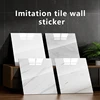 10Pcs Floor Stickers 30*30cm PVC Imitation Marble Brick Tile Self-adhesive Wall Stickers Waterproof Floor Tiles Bathroom Decor 1