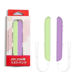 Nintendo Switch & OLED Gamepad Controller Wrist Strap - Gaming Accessories (Green purple)