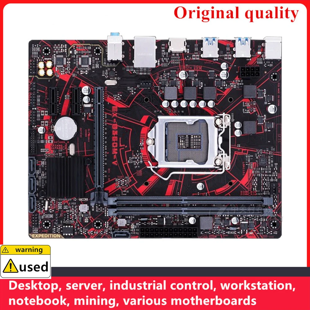 

Используется для женских материнских плат, LGA 1151 DDR4 32 ГБ, Φ для Intel B360 десктопной материнской платы SATA III USB3.0