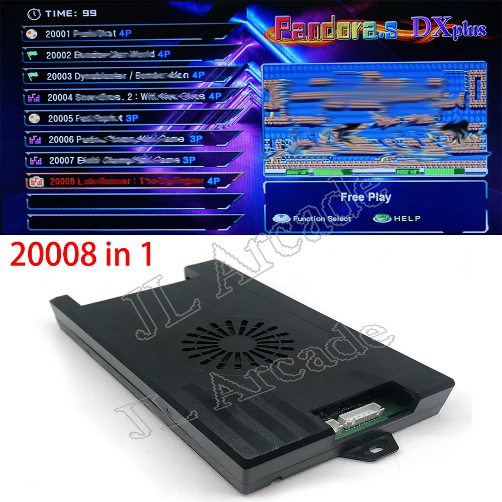 2023 最新のパンドラゲームボックスサーガ DX 8800/20008/26800 で 1