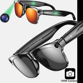 Lunettes intelligentes