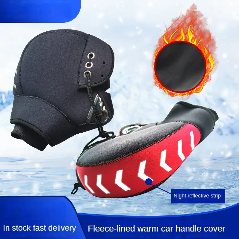 

Motorcycle Handlebar Cover Winter Velvet Thickened Electric Vehicle Bicycle Windproof Handlebar Cover Cycling Handlebar Cover