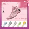 Li-Ning Men WAY OF WADE 10 LOW Professional Basketball Shoes Carbon Plate Cushion Support LiNing WOW 10 Sneakers ABAS083 1