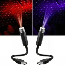 

LED Car Roof Star Night Light Atmosphere Galaxy Lamp USB Starry Ambient Projector Decorative Lamp Room Ceiling Decor Lights