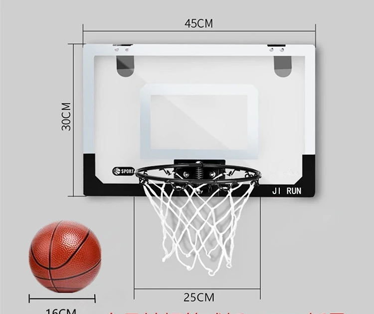 Basketball Hoop Indoor Outdoor Animal Hanging Basketball Board Sports Toys ONE 