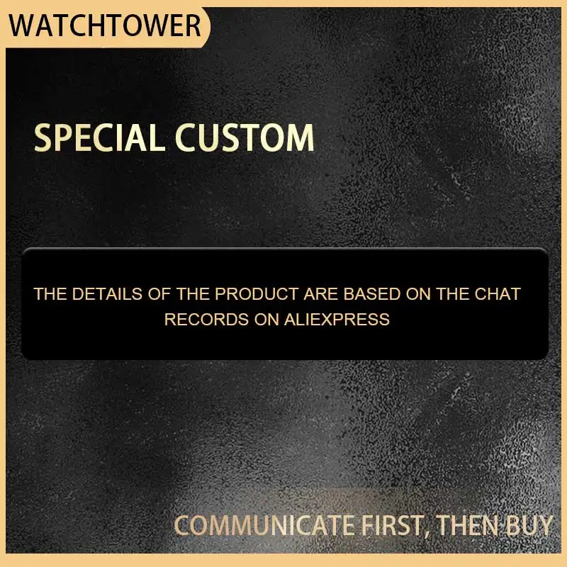 

Customized Product