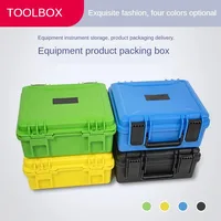 Portable Tool Case Black Yellow Green Blue Waterproof Moisture-Proof Toolbox Instrument Equipment Hardware Plastic Storage Box 1