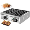 HT-56 Electric Takoyaki Maker Commercial Takoyaki Machine Non Stick Double Baking Pan 56 Octopus Household Small Fish Ball Grill 5