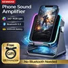 Magnetic Induction Speaker Phone Stand Wireless Bluetooth Phone Holder Amplifier Portable Desk Speaker RGB Light 5000mAh Battery 1