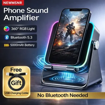 Magnetic Induction Speaker Phone Stand Wireless Bluetooth Phone Holder Amplifier Portable Desk Speaker RGB Light 5000mAh Battery 1