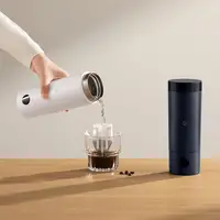 2023 NEW XIAOMI Mijia Portable Electric Kettle 2 Thermos Cup Fast Water Boiler 350ml Smart Temperature Insulated Kettle Travel 2