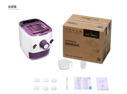 Carbon Steel Electric Noodle Maker Household Smart Mini Noodle Pasta Making Machine Comes Out Automatically Pasta Roller