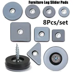 8pcs Home Anti-abrasion Chair Fittings Table Sofa Soft Easy Move Floor Protector Slip Mat Anti Noisy Furniture Leg Slider Pads