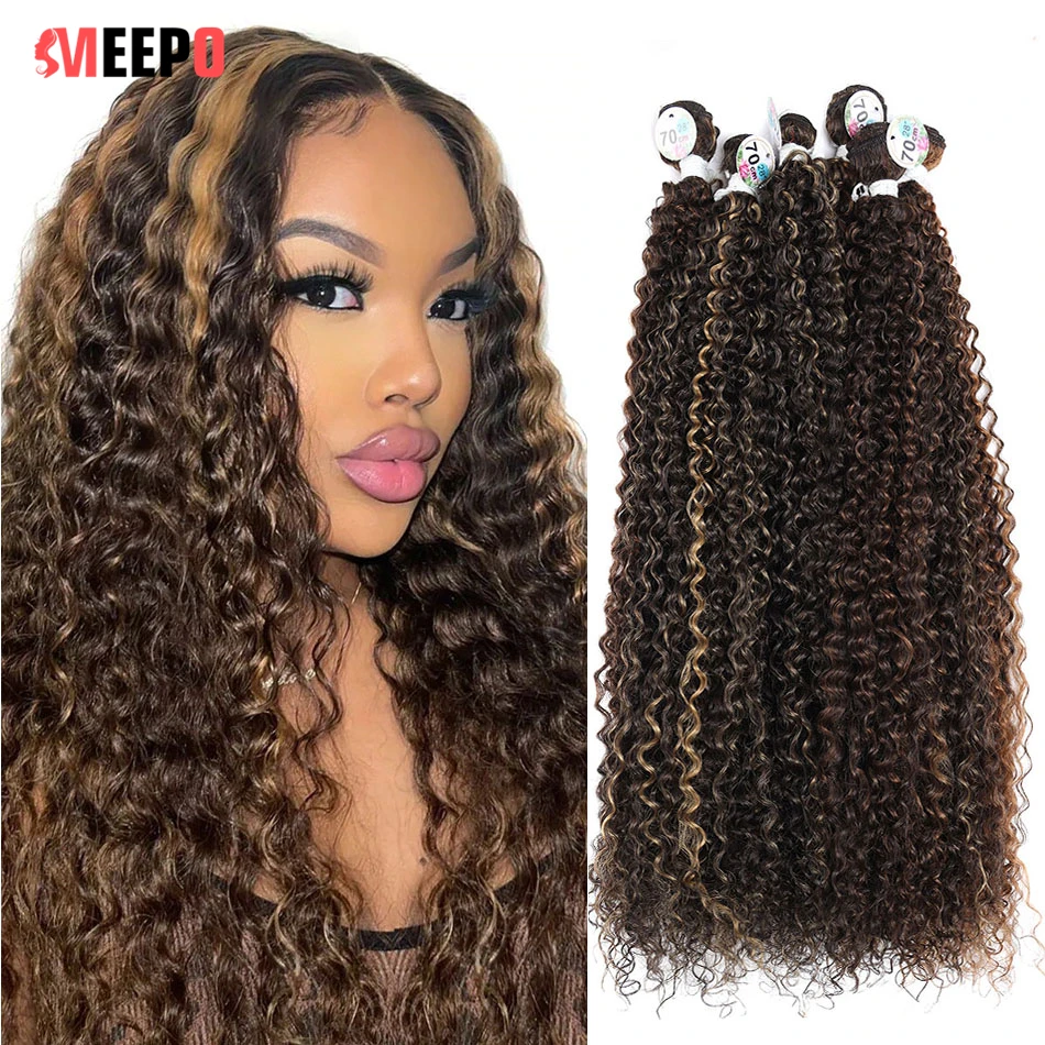 MeepoJerryCurlyHairBundles70CMLongNaturalHumanHairFeeling