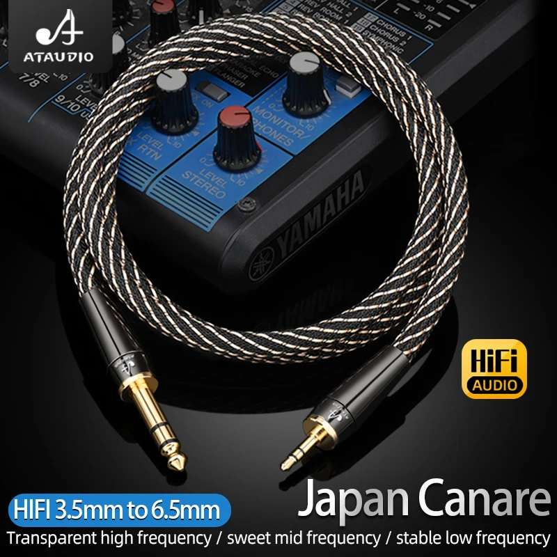 ͼ  Hifi  ̺, ݵ Aux 3.5 -6.5  -, 4N OFC, 3.5mm-6.35mm