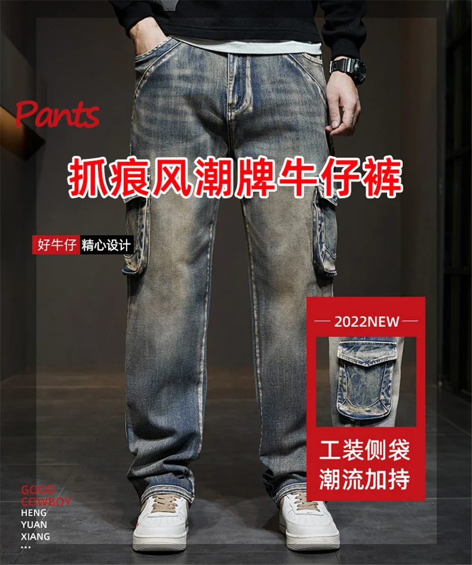 Description Picture 2 of item42 44 Plus Size Jeans Men Denim Pants Baggy Jeans Vintage Cargo Pants Loose Fashion Causal Trousers Male Big Size Bottoms