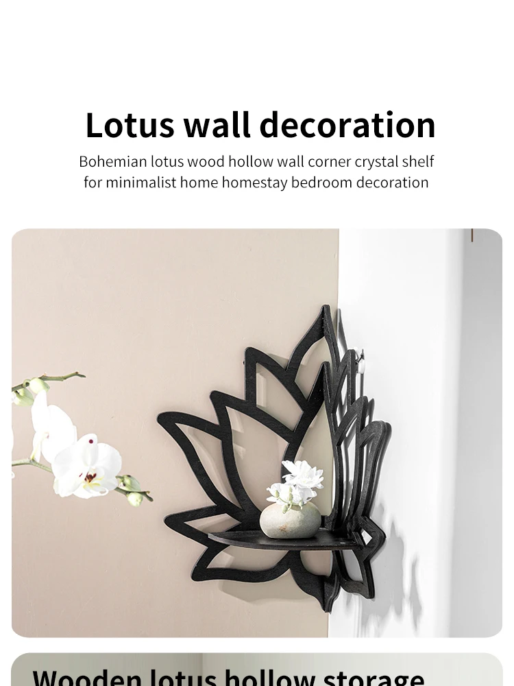 Bohemian Lotus corner shelf