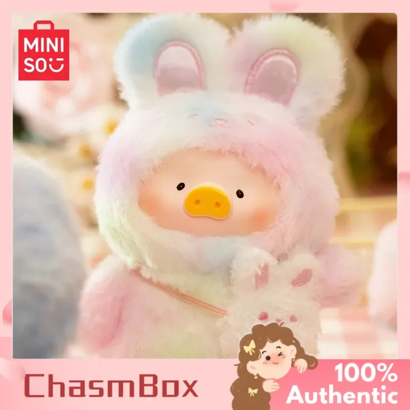 本物のルル豚 ジョイフルタイムシリーズ ビニールぬいぐるみ