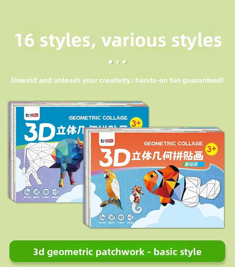 3D Animal Jigsaw Puzzle Stickers 3D Geometric Sticker Puzzle Kit for Focus Creativity DIY Art Gifts for Kids Educational