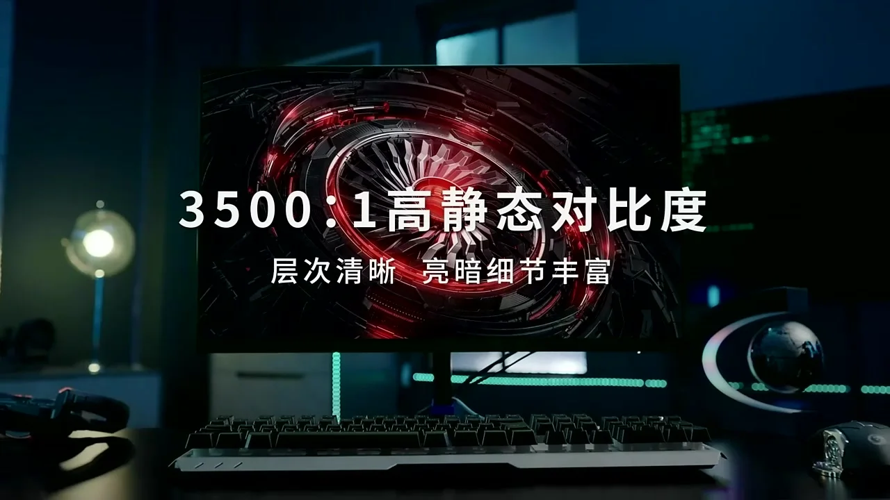 Xiaomi Redmi G24 23.8インチ モニター 未使用 Redmi Gaming Monitor G24 23.8