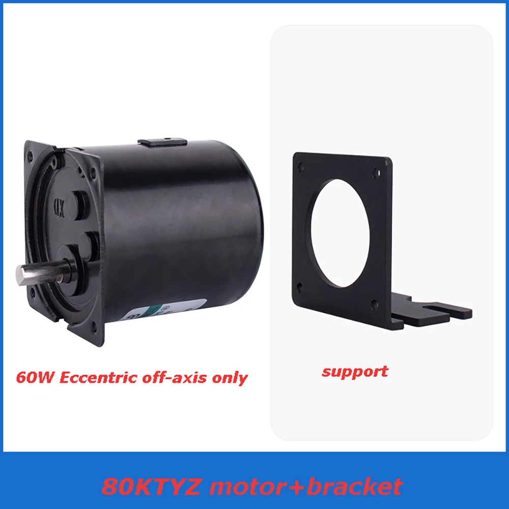80KTYZ 60w 소형 동기 모터 220v AC 저속 가역 전기 기어 감속 대형 토크 모터