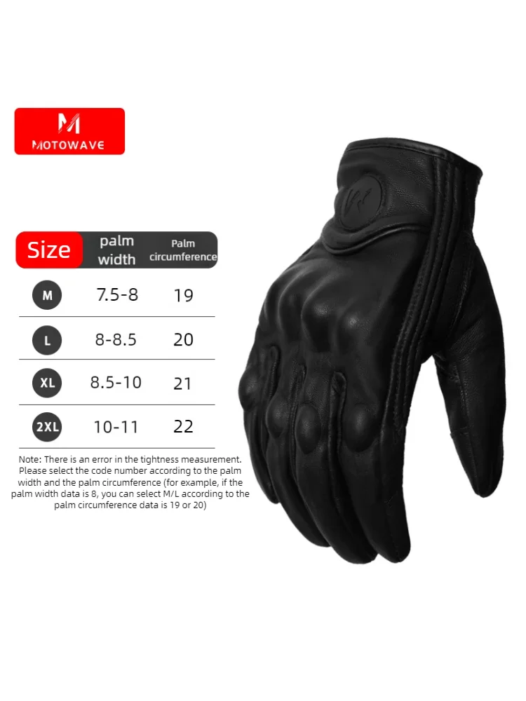 Motorcycle gloves Men's summer cycling sunscreen retro leather women's half finger gloves