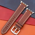 Dark Brown Silver C