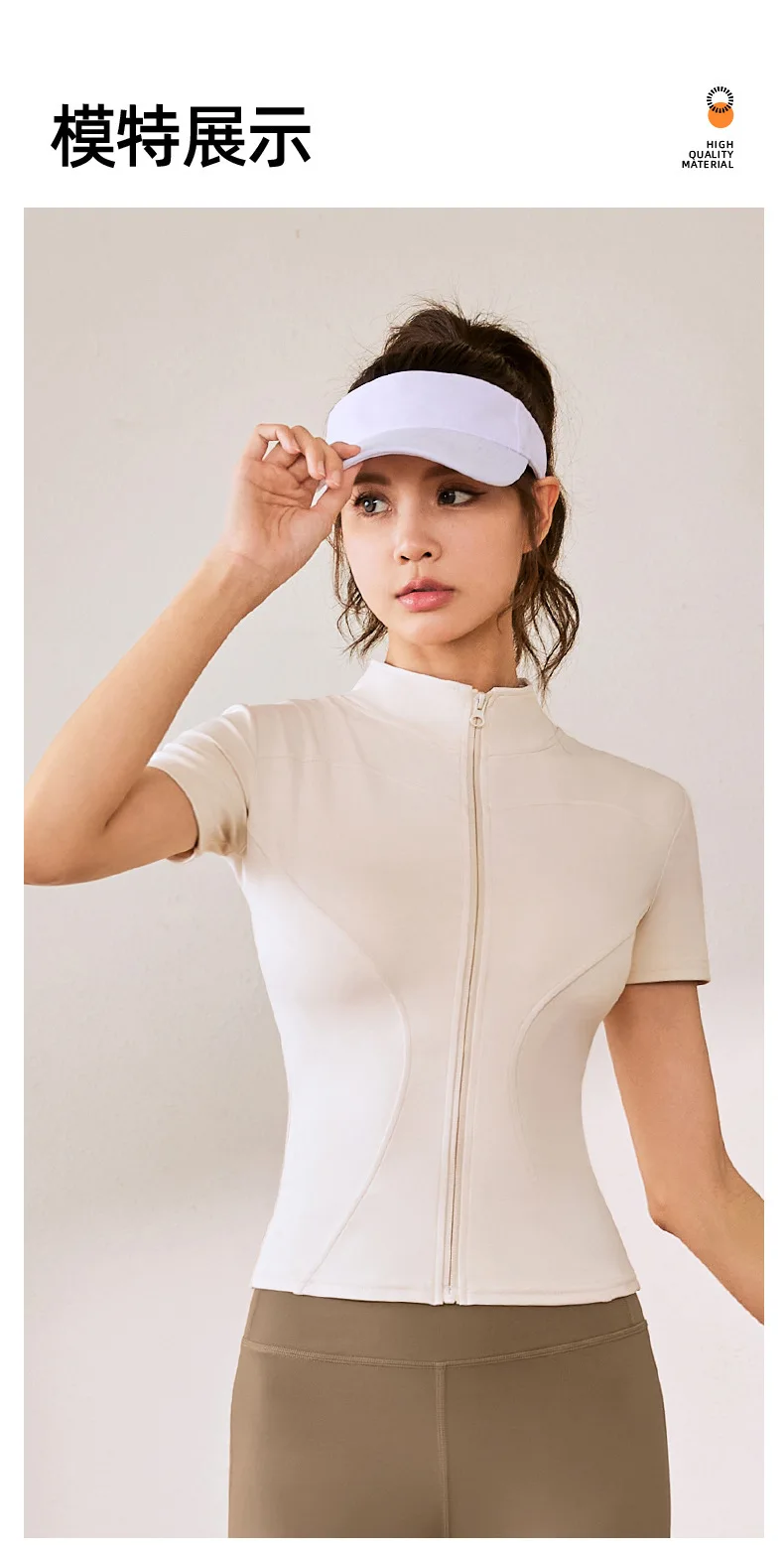 Sommer Hohe Qualität Taille Abnehmen Training Tops frauen Schnell trocknend Engen Stehkragen Voll Zipper Kurzen Ärmeln Yoga shirts – Detail 2