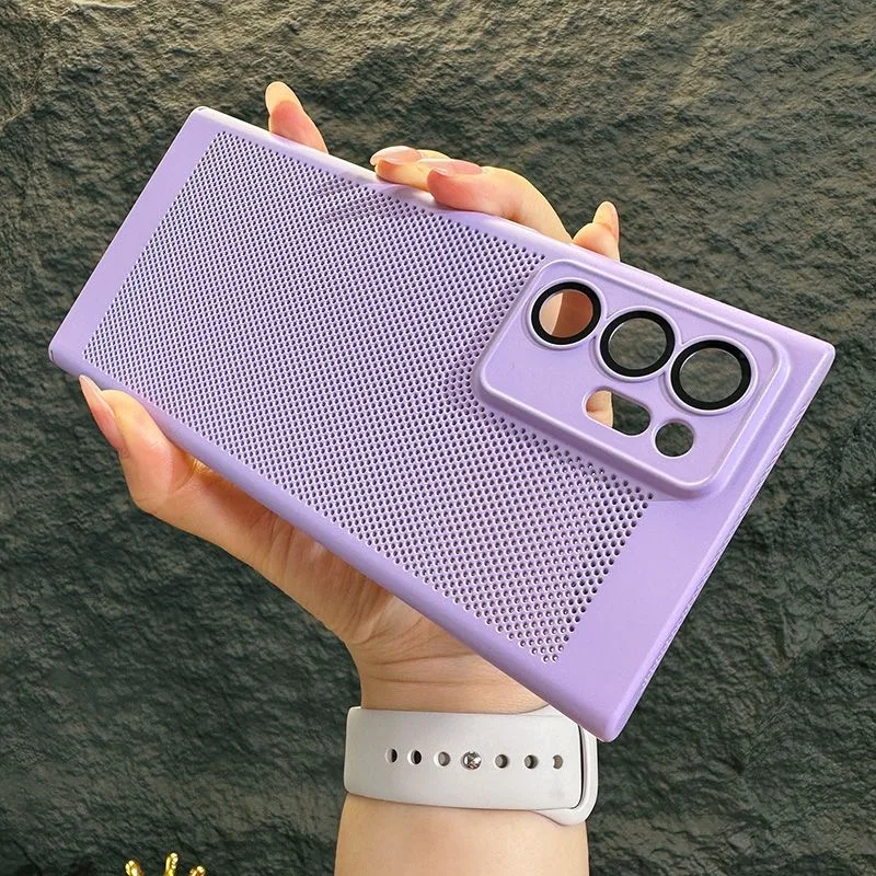Ultra Thin Cooling Heat Dissipation Case - Hard PC Cover