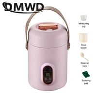 Marmite électrique 2,2 L, mijoteuse, intérieur en céramique, soupe de voyage, porridge, multicuiseur, boîte à lunch, cuiseur vapeur, chauffe-plat, portable 1