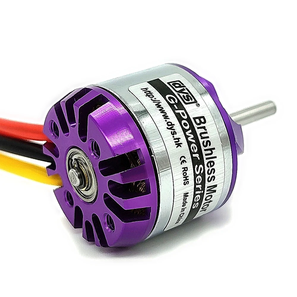 รูปสินค้า มอเตอร์ไร้แปรงถ่าน 750KV สำหรับโดรนและเฮลิคอปเตอร์