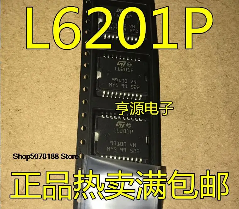 

5 шт. L6201 L6201P L6201PD L6201PS