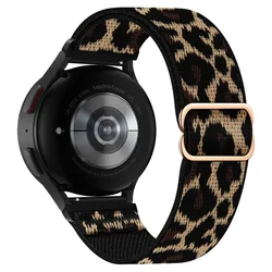 Elastic Nylon Loop Strap - Premium Quality Band for Smartwatches (20mm/22mm) (Leopard print)