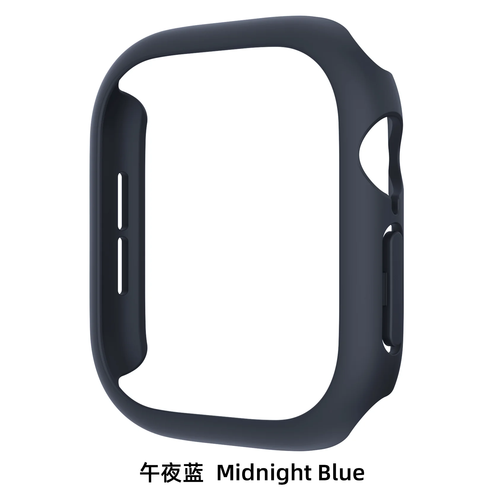Premium Protective Bumper for Apple Watch - Durable PC Cover