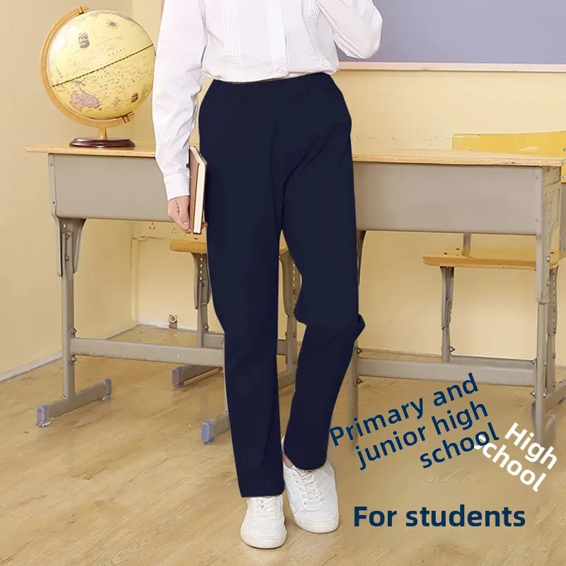 Casual Stylish School Uniform Pants for Primary And Secondary School Students Boys Girls Spring Summer Autumn Seasonal School Pa - 4