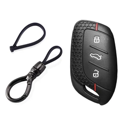 Premium Silicone Car Key Protective Cover - Sleek and Durable Design (Redline oval set)