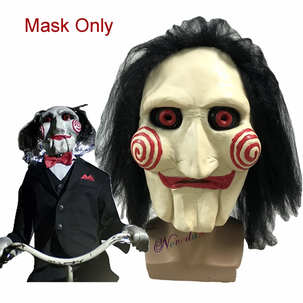 MaskWig