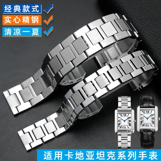 Custom replacement Stainless Steel metal watch strap for Cartier Tank Solo